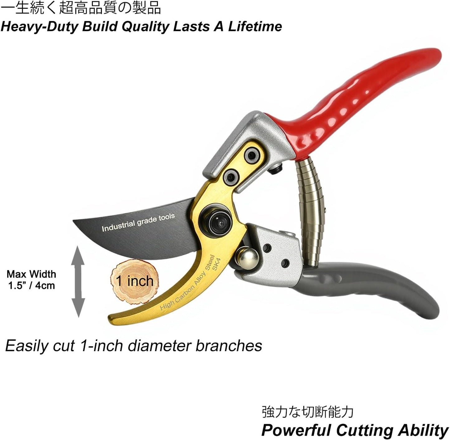 TONMA Bypass Pruning Shears [Made in Japan] 8 Inch Heavy Duty Garden Shears for Gardening, Professional Hand Pruners Garden Clippers with Japanese SK4 Steel Blades, Ergonomic Non-Slip Grip