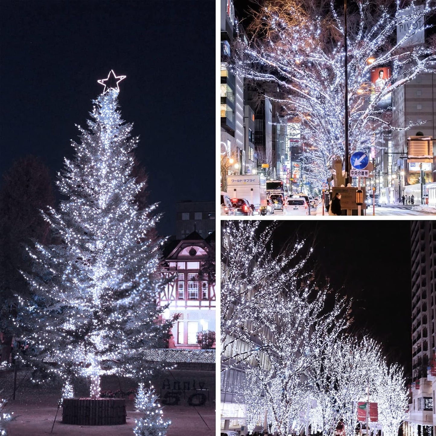 Solar String Lights Outdoor, Upgraded 2-Pack 80FT 200 LED Solar Twinkle Light for Outside, Waterproof Silver Wire 8 Modes Solar Fairy Lights for Garden Patio Tree Christmas Party Wedding (Cool White)